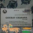 Adv Gourav Chanana
