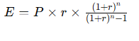 Formula to Calculate MSME Loan EMI