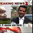 ML Sharma