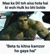 kaushikbhadra