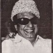 Prakash Prakash