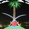 Mubin Ahmed