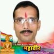विनोदकुमार बाफना जैन