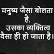 Vijay Verma