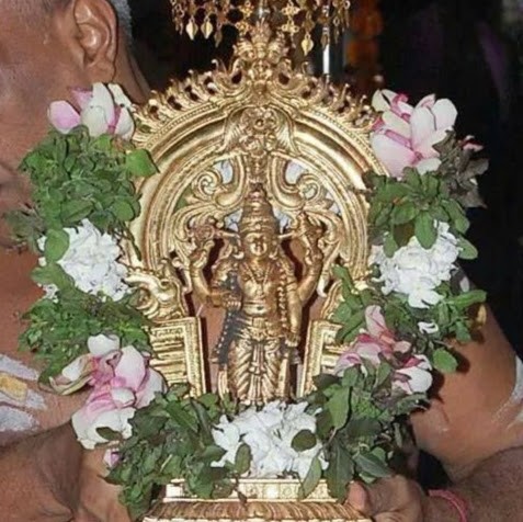 Sri Ram