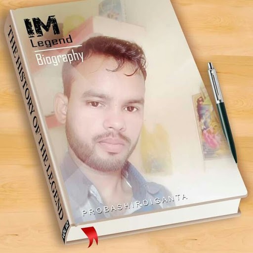 Rajesh Kumar Singh