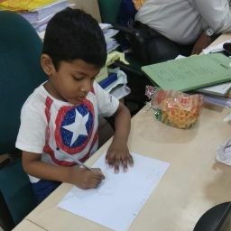 Amul Rowbow