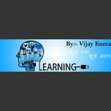 Vijay Kumar Ray