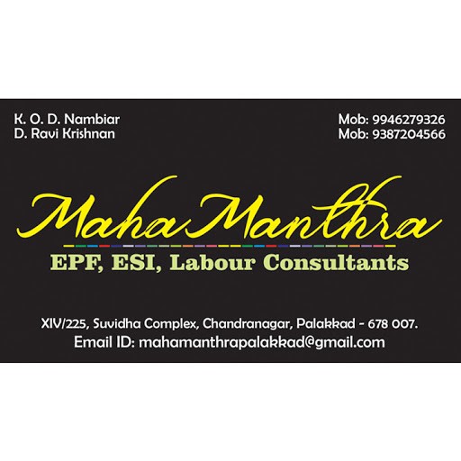 Maha Manthra Palakkad