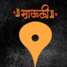 Ajay Harsulkar