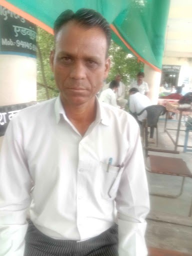 Bheru lala Verma
