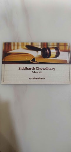 Siddharth Chowdhary