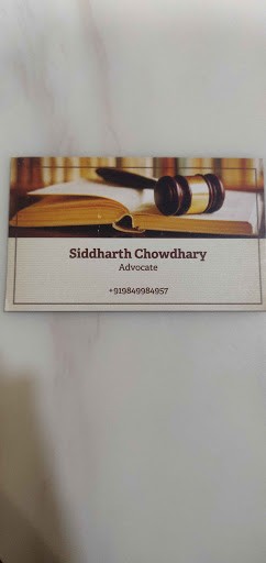 Siddharth Chowdhary