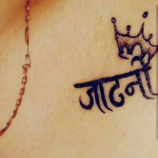 35 Small Tattoo Ideas and Designs for 2021  Best Tiny Tattoos