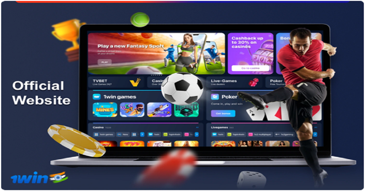 1win - enjoy a secure and reliable betting experience in india in 2023