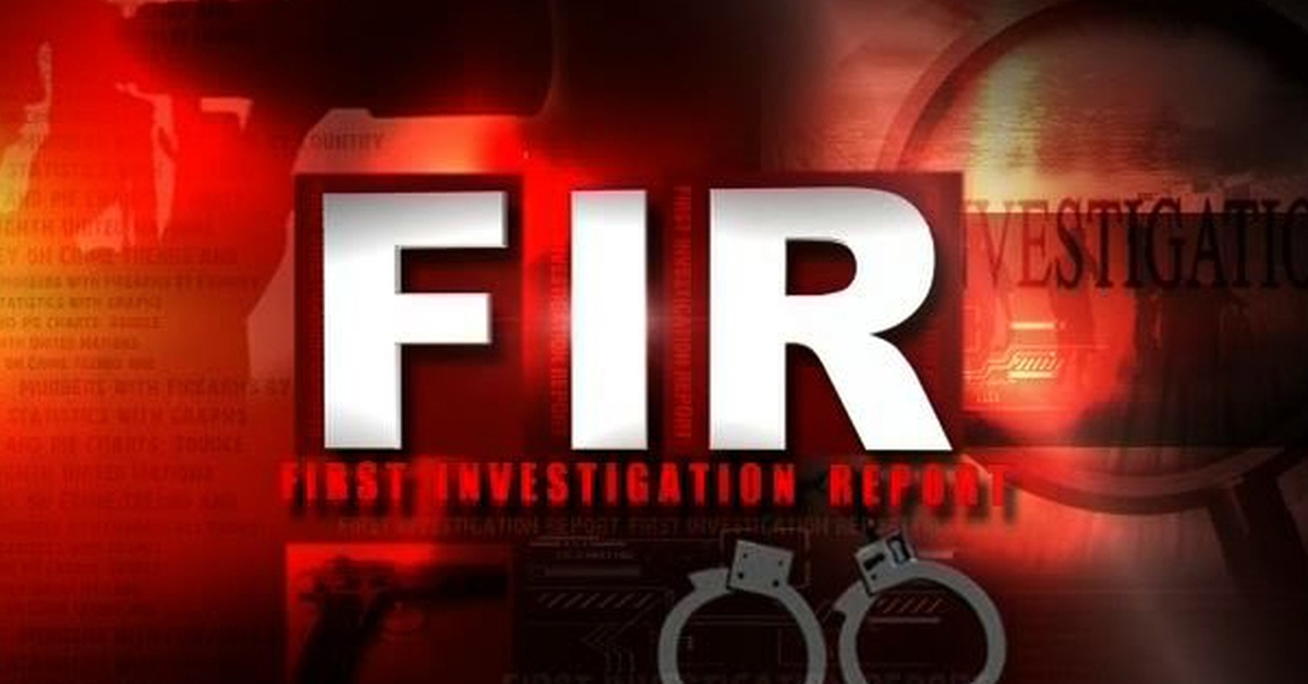 FIR And Its Evidentiary Value
